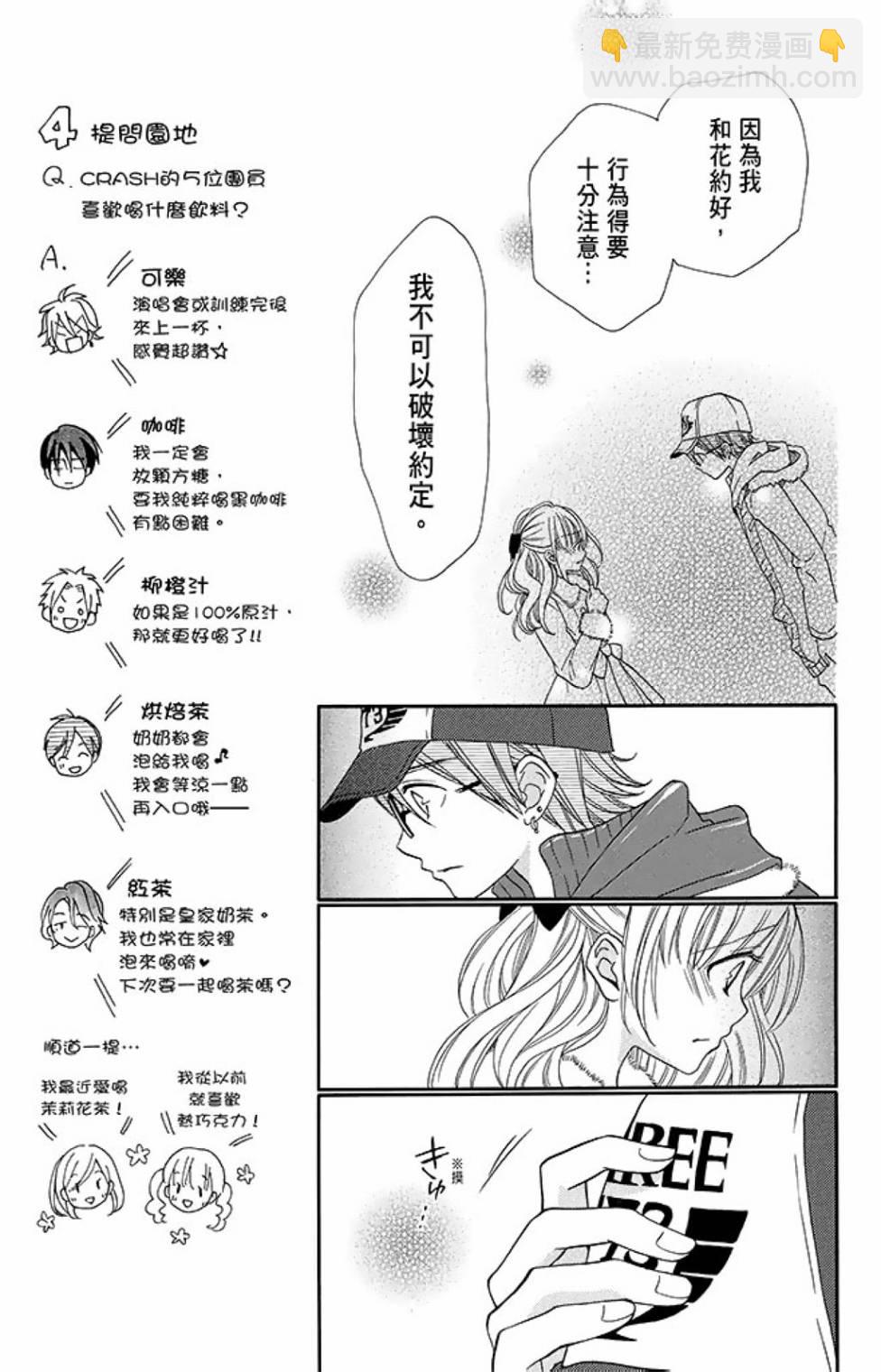 第15卷92