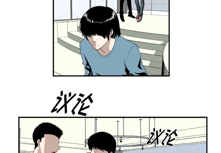 第2话1