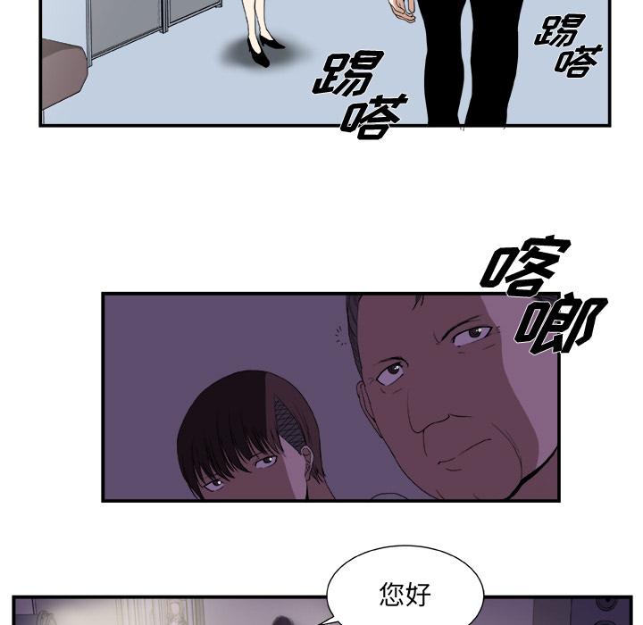 第2话25