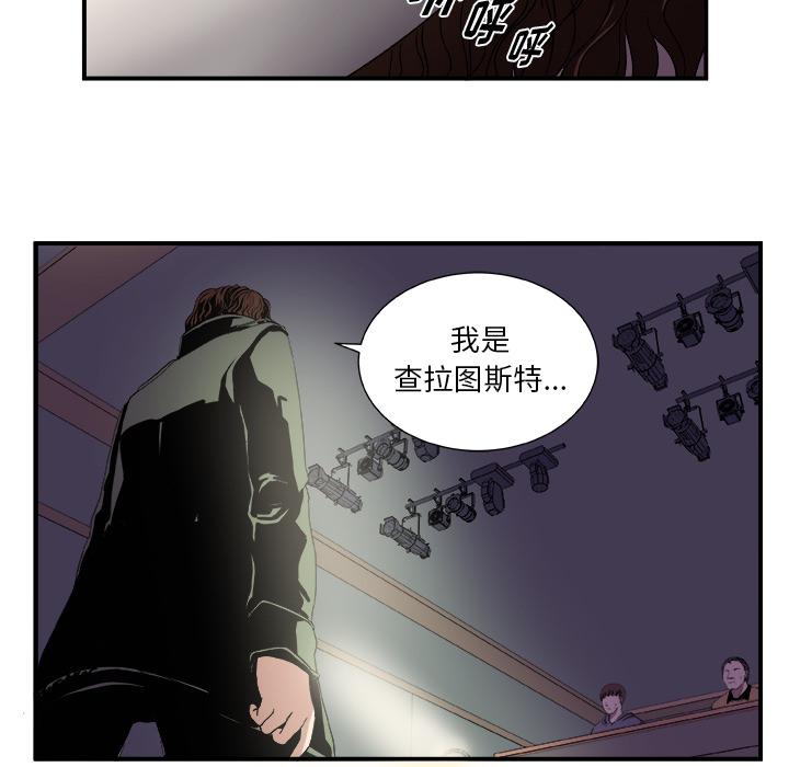 第2话37