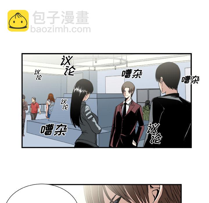 第2话41