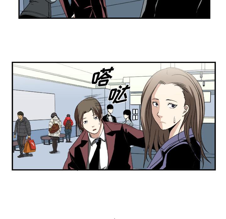 第2话43