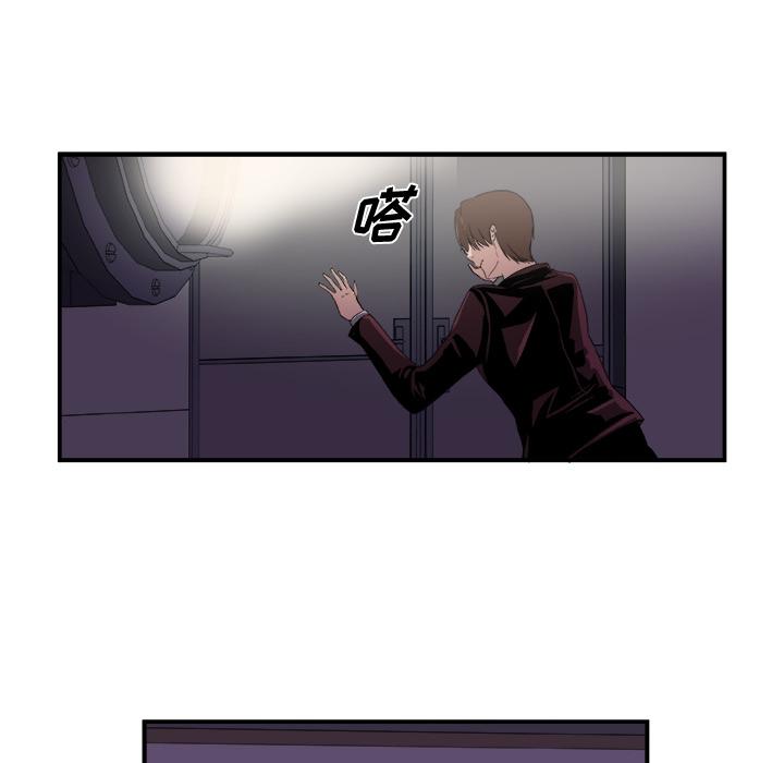 第2话48