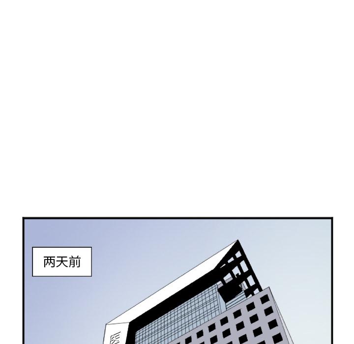 第2话59