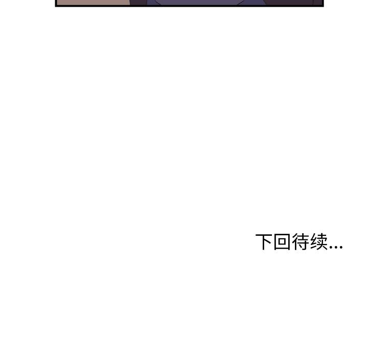 第2话69
