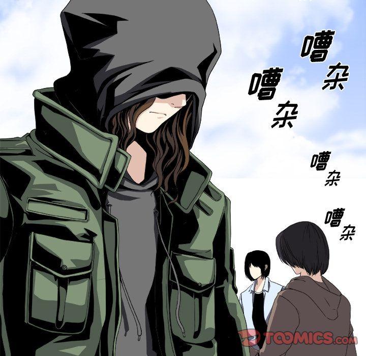 第4话13