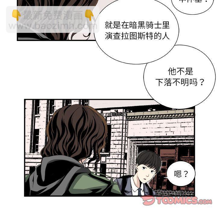 第4话15