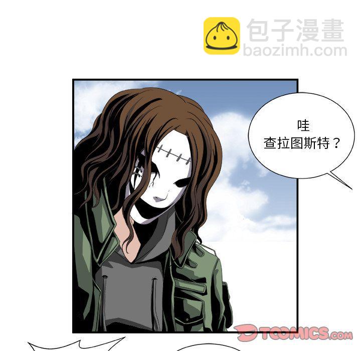 第4话16