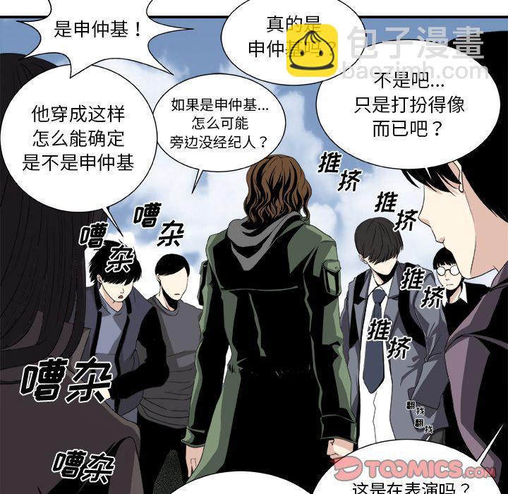 第4话17