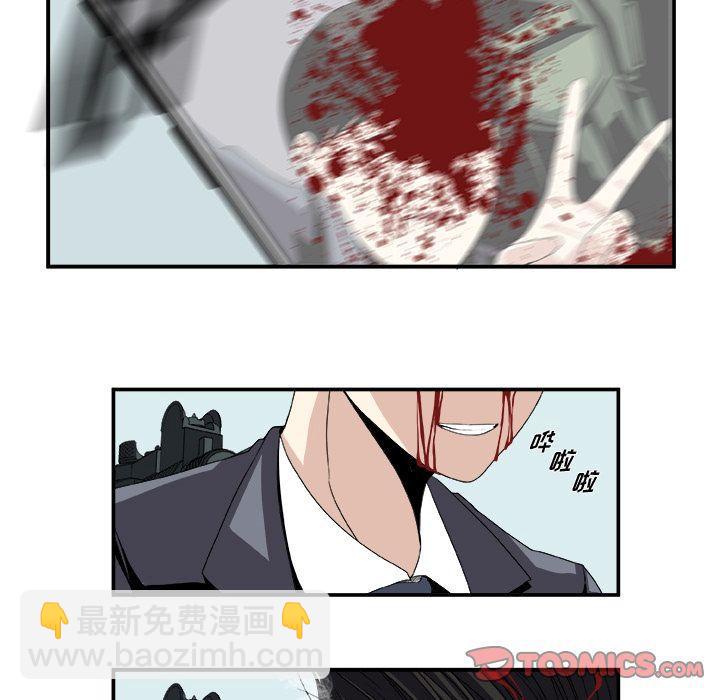 第4话20