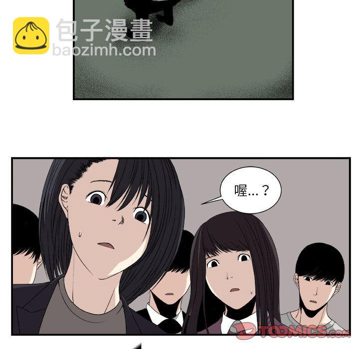 第4话22