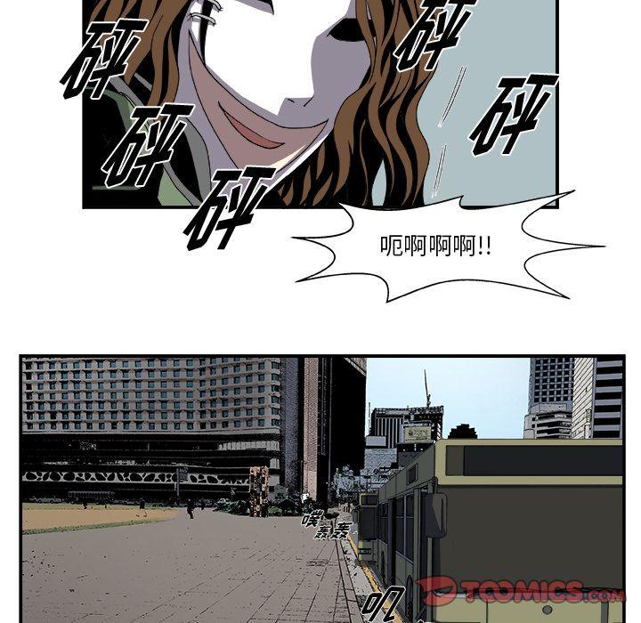 第4话26