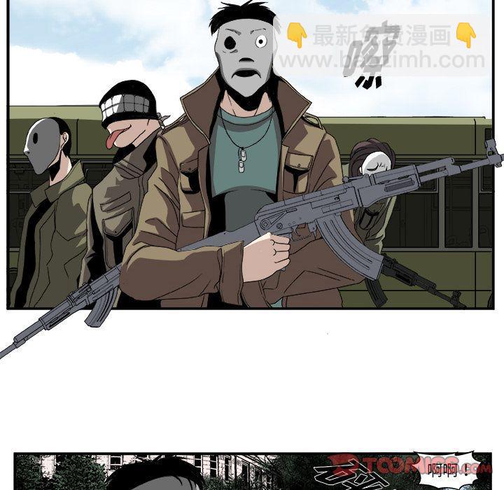 第4话29