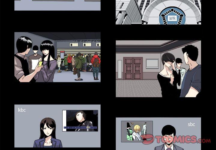 第4话3