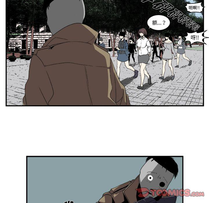 第4话30