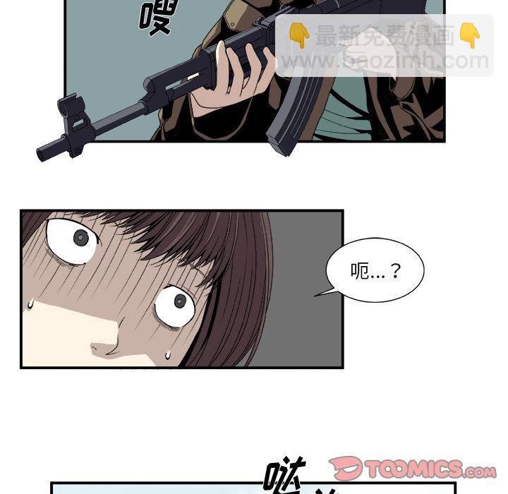 第4话31