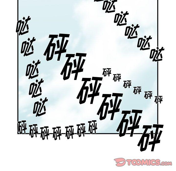 第4话32