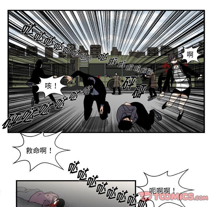 第4话33