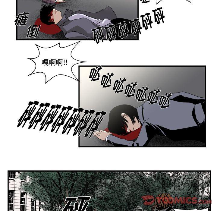 第4话34