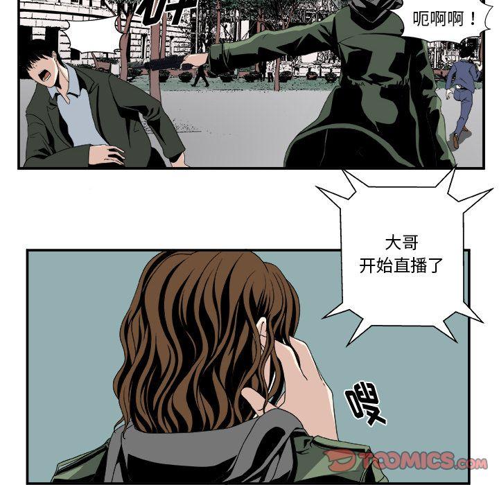 第4话35