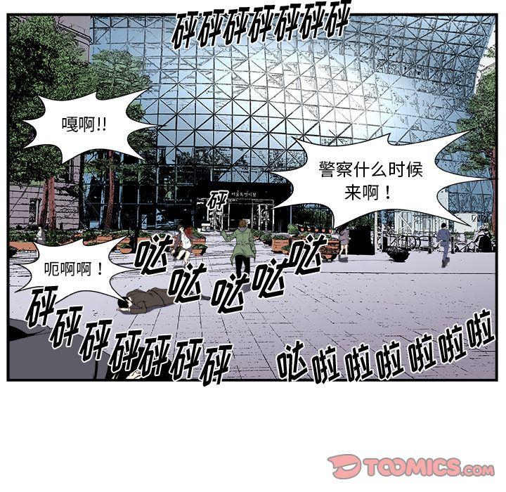 第4话37