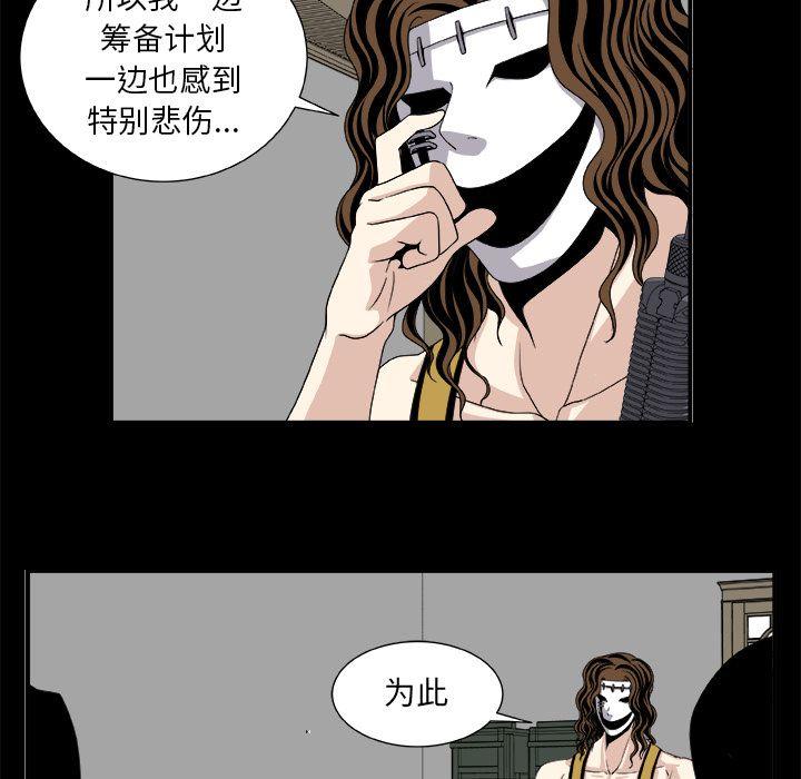 第8话12