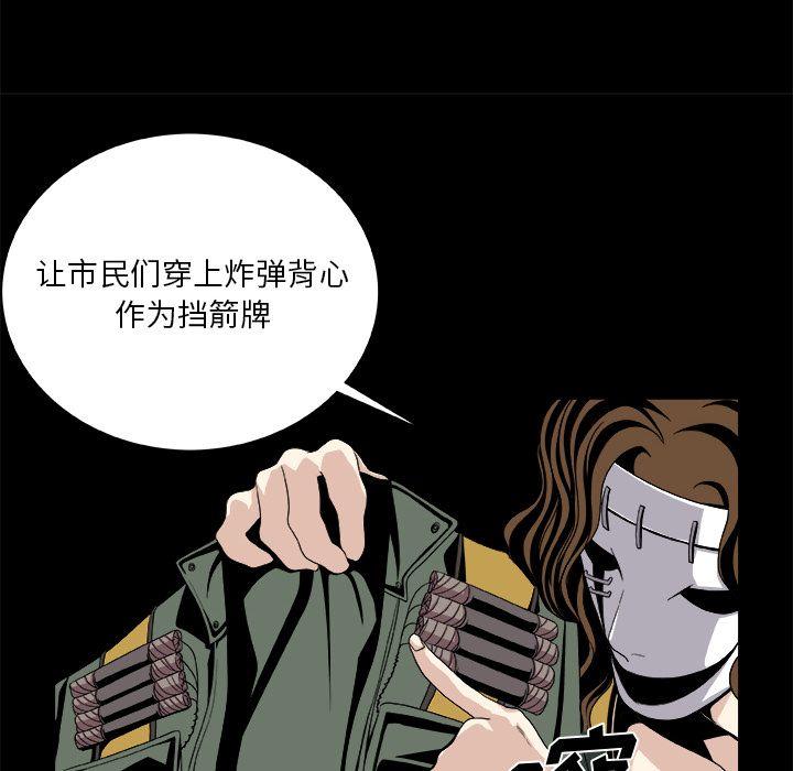 第8话26