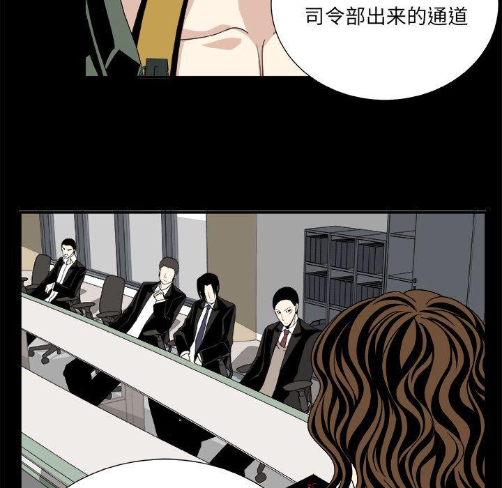第8话28