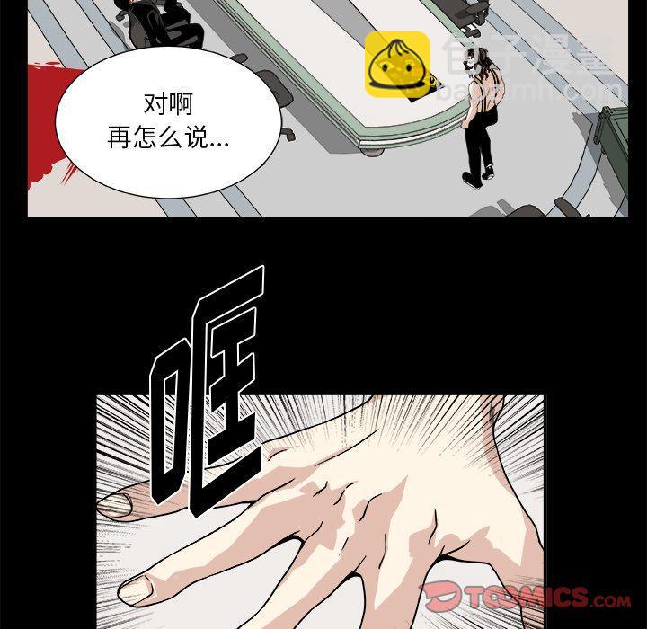 第8话31