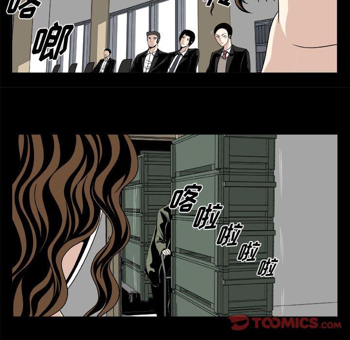 第8话5