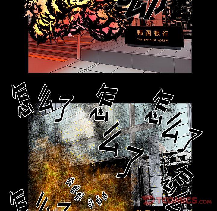 第8话59