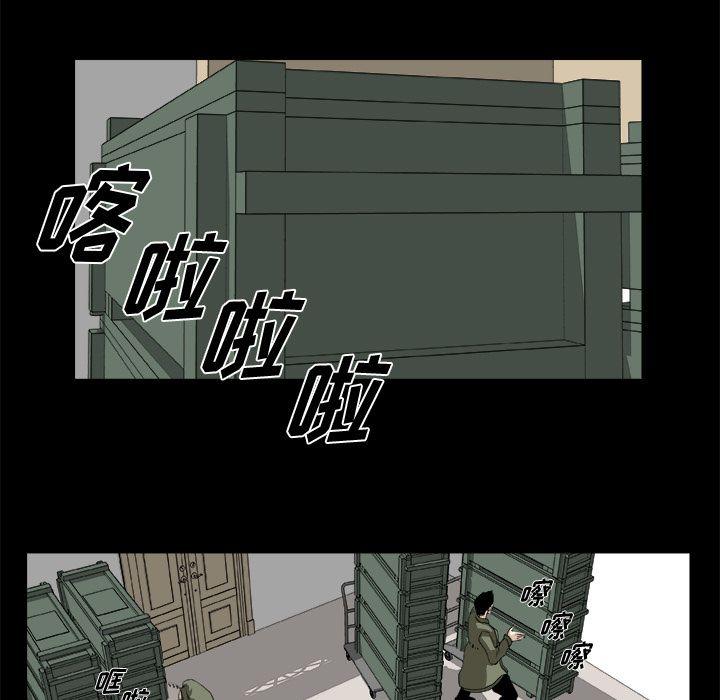 第8话6