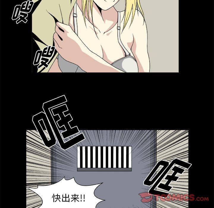 第8话65