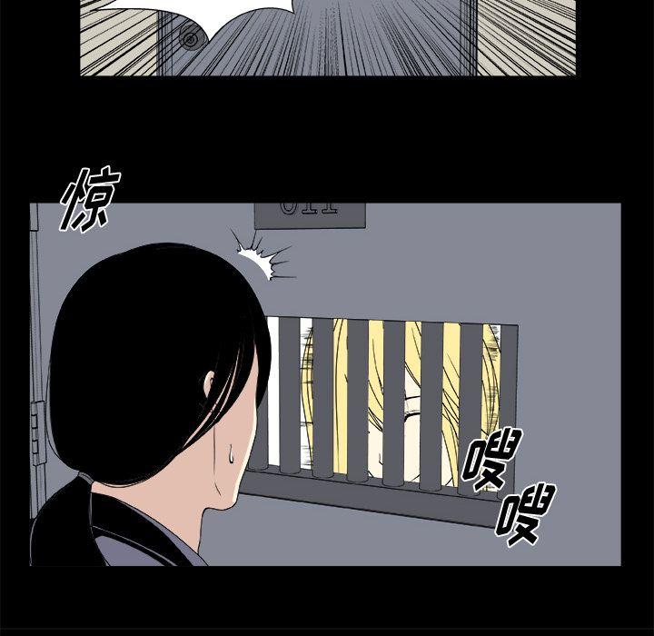 第8话66