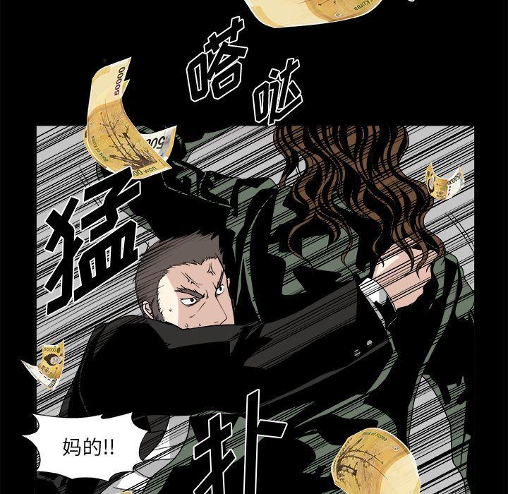 第9话41