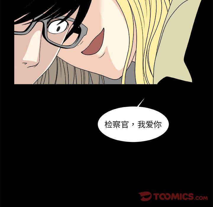 第9话62