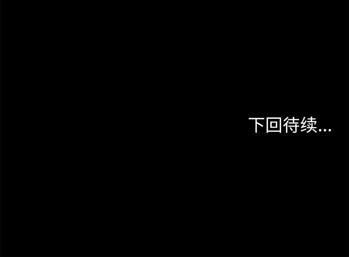 第9话63