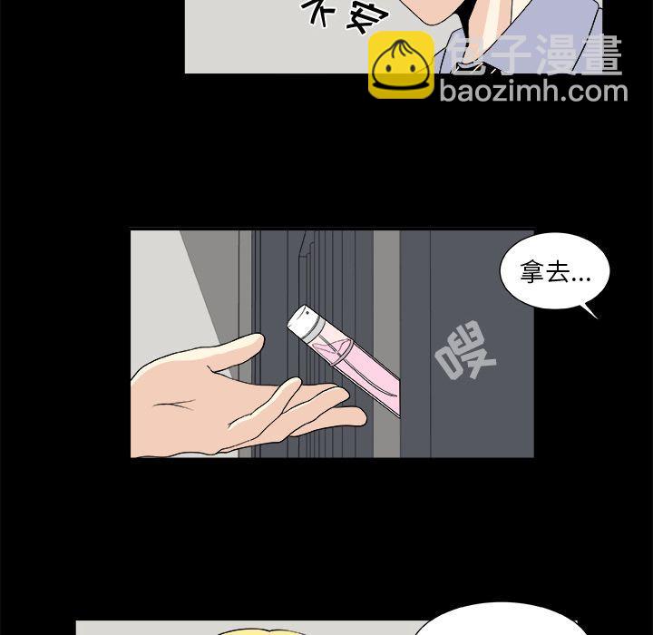 第11话11