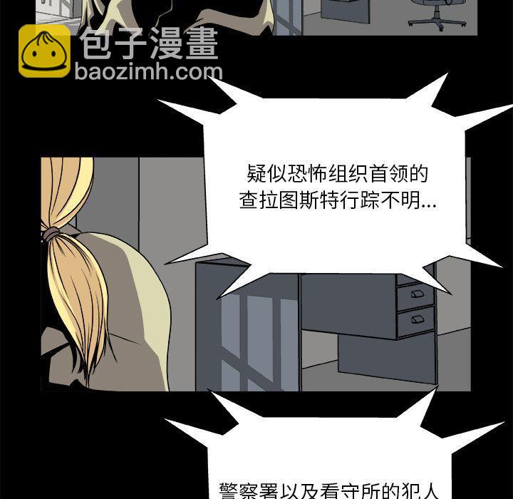 第11话15