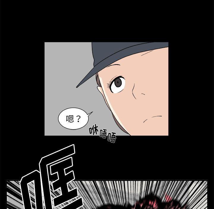第11话19
