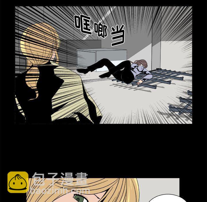 第11话21