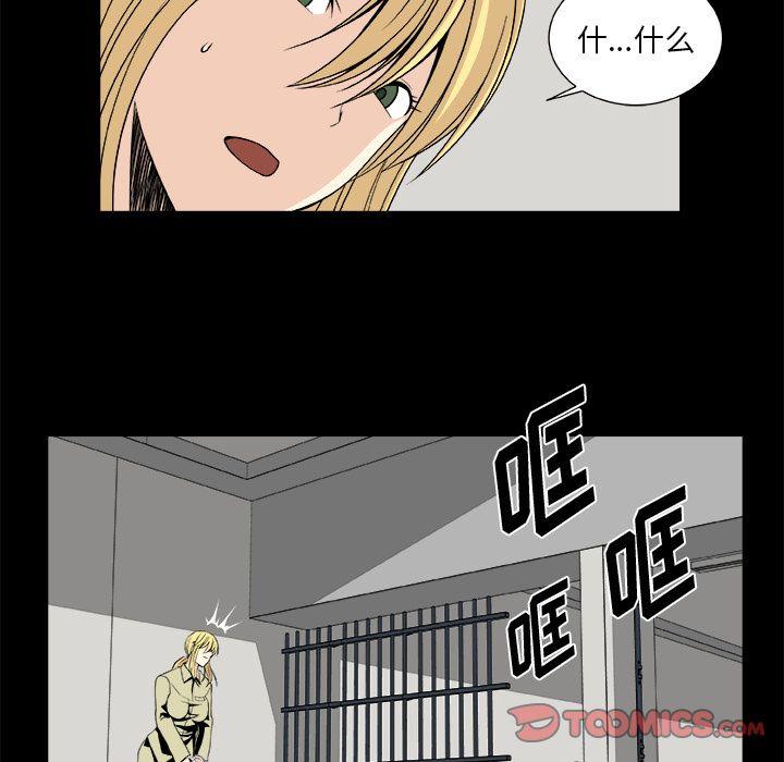 第11话22