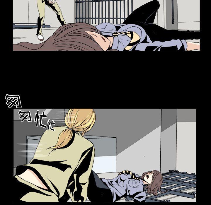 第11话23