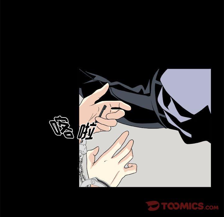 第11话24
