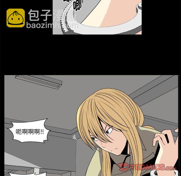 第11话26