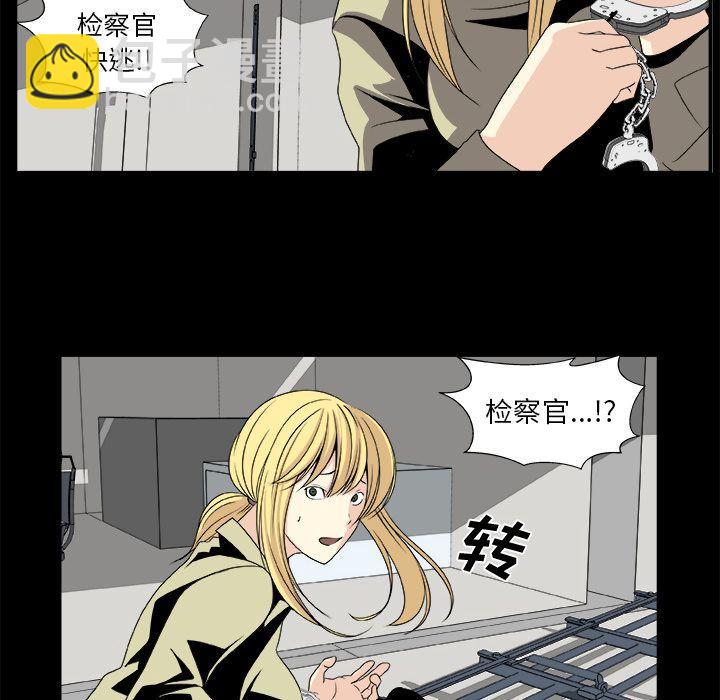 第11话27