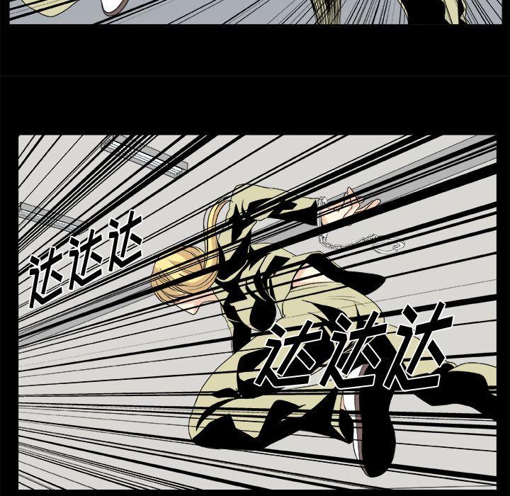 第11话29