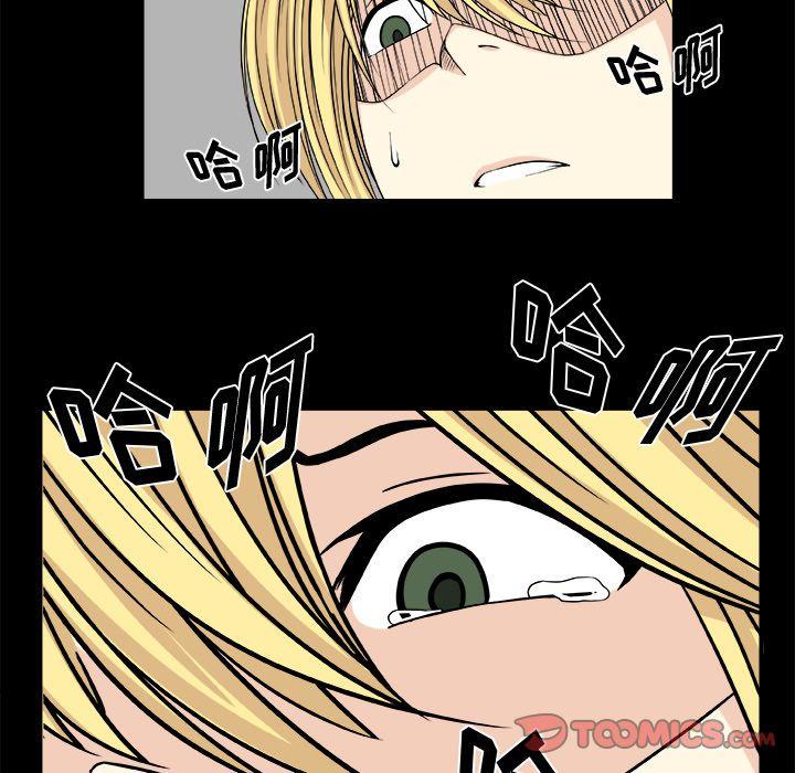第11话36