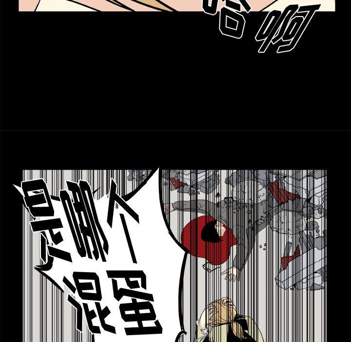 第11话37
