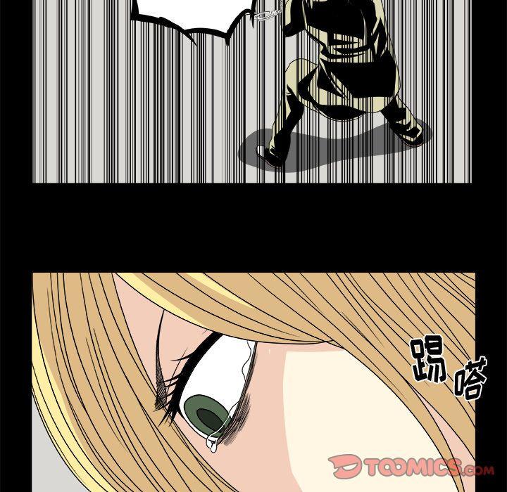 第11话38